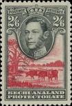 Stamp Bechuanaland Catalog number: 109