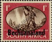 Stamp Bechuanaland Catalog number: 112