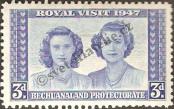 Stamp  Catalog number: 120