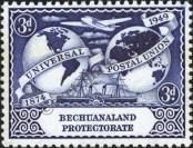 Stamp Bechuanaland Catalog number: 125