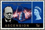 Stamp Ascension Catalog number: 96
