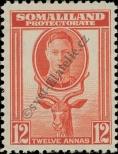 Stamp British Somaliland Catalog number: 96