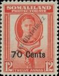 Stamp British Somaliland Catalog number: 115