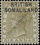 Stamp British Somaliland Catalog number: 7