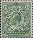 Stamp British Somaliland Catalog number: 66