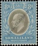 Stamp British Somaliland Catalog number: 42/a