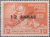 Stamp British Somaliland Catalog number: 108