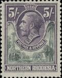Stamp Northern Rhodesia Catalog number: 14