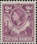 Stamp Northern Rhodesia Catalog number: 64