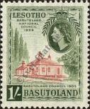 Stamp Basutoland Catalog number: 59