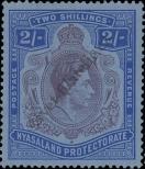 Stamp Nyasaland Catalog number: 65/a