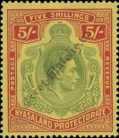 Stamp Nyasaland Catalog number: 67/a