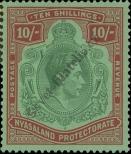 Stamp Nyasaland Catalog number: 68/a