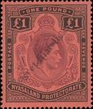 Stamp Nyasaland Catalog number: 69/a