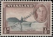 Stamp Nyasaland Catalog number: 70