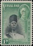 Stamp Nyasaland Catalog number: 71