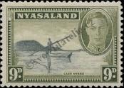 Stamp Nyasaland Catalog number: 77