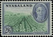 Stamp Nyasaland Catalog number: 80
