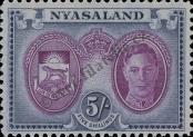 Stamp Nyasaland Catalog number: 81