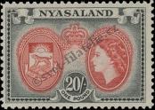 Stamp Nyasaland Catalog number: 113/A