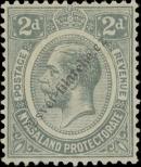 Stamp Nyasaland Catalog number: 13