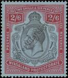 Stamp Nyasaland Catalog number: 19/a