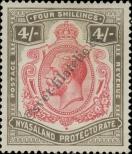 Stamp Nyasaland Catalog number: 20
