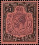 Stamp Nyasaland Catalog number: 22/a