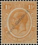 Stamp Nyasaland Catalog number: 25