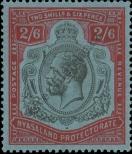 Stamp Nyasaland Catalog number: 32