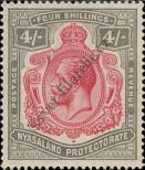 Stamp Nyasaland Catalog number: 33
