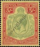 Stamp Nyasaland Catalog number: 34