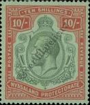 Stamp Nyasaland Catalog number: 35