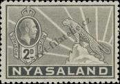 Stamp Nyasaland Catalog number: 39