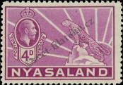 Stamp Nyasaland Catalog number: 41