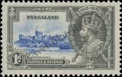 Stamp Nyasaland Catalog number: 45