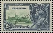 Stamp Nyasaland Catalog number: 46