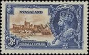 Stamp Nyasaland Catalog number: 47
