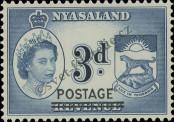 Stamp Nyasaland Catalog number: 117