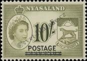 Stamp Nyasaland Catalog number: 123