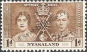 Stamp Nyasaland Catalog number: 50