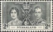 Stamp Nyasaland Catalog number: 51