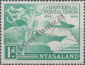 Stamp Nyasaland Catalog number: 89