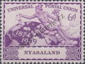 Stamp Nyasaland Catalog number: 91