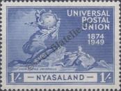 Stamp Nyasaland Catalog number: 92