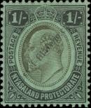 Stamp Nyasaland Catalog number: 6