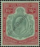 Stamp Nyasaland Catalog number: 9