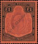Stamp Nyasaland Catalog number: 10