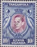 Stamp Kenya Uganda Tanganyika Catalog number: 70