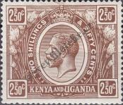 Stamp Kenya Uganda Tanganyika Catalog number: 12